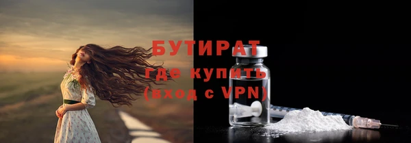 MDMA Premium VHQ Горняк