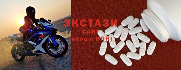 MDMA Premium VHQ Горняк