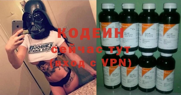 MDMA Premium VHQ Горняк